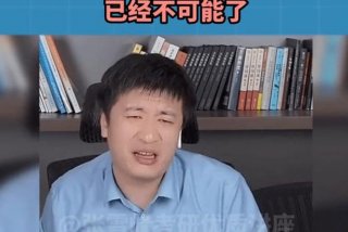 学产品设计的可以找什么工作 张雪峰谈工业设计专业