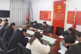 指导学习交流；交流指导记录会议