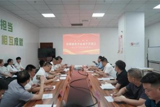 安全生产学习记录；安全生产活动记录范本