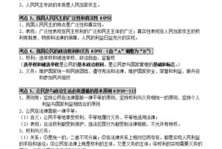 测试入门基础知识，测试基础知识点