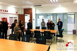 党员外出学习地点，党员外出工作地点和工作时间相对固定