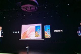 学习通考试用华为多屏协同