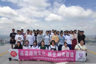 学学习用英语怎么说、学英文怎么说