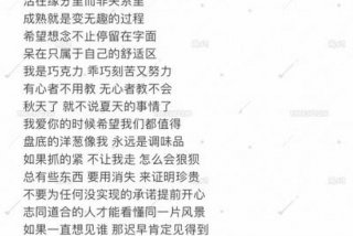 文案学习培训班 - 文案训练营哪个好