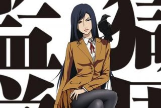 监狱学校（监狱学校有哪些）