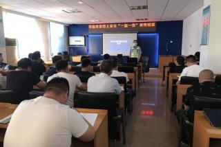 驾驶员在线理论培训官网、驾驶员在线理论培训官网江西