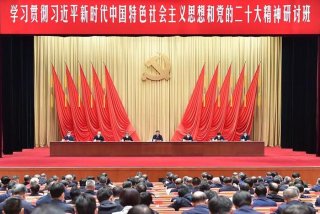 学习两会精神研讨交流材料；两会精神交流研讨材料2021