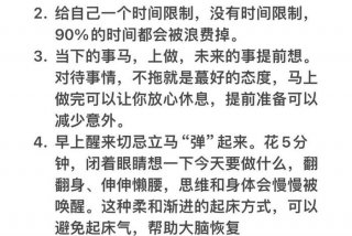 兴趣培养怎么写（兴趣培养怎么写30）