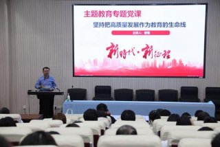 党课本人学习小结