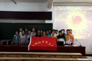 演讲稿学生会；演讲稿学生会竞选部长