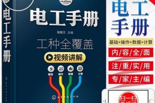 可以自学的技术（可以自学的技术类工种）