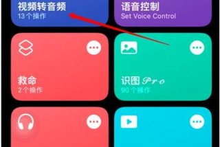 视频制作的详细步骤，视频制作的详细步骤有哪些
