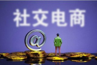 电商学习培训，电商课程在线培训