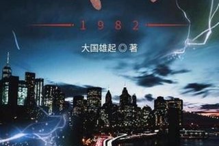 我的学习少不了它 作文我学不了