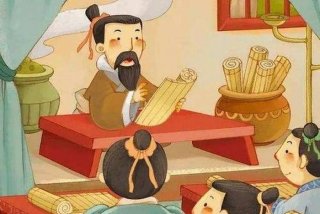 孔子学堂经典讲座 孔子讲学视频