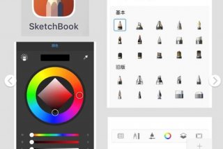 免费自学画画的软件（免费自学画画的软件推荐）