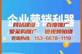 学习品牌推广、品牌推广具体做什么