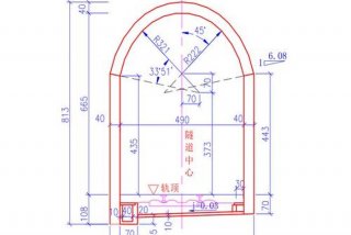 隧道设计图纸学习、隧道施工图纸入门基础知识