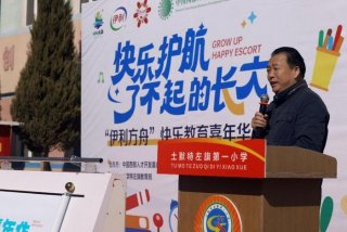 厦门快乐学习集训，厦门快乐学教育机构电话