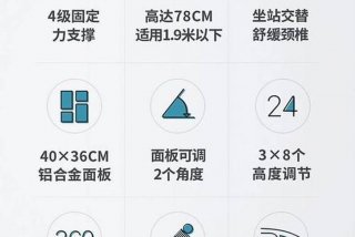 升降桌使用方法，升降桌怎么升上去图解