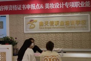 纹绣学习培训机构南昌 - 南昌纹绣培训学校