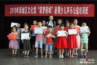 西安学习声乐培训机构；西安声乐兴趣班