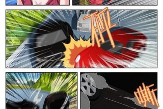 天才系统 - 天才系统漫画林凡免费阅读