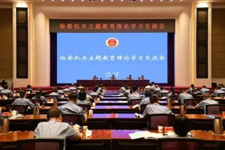 机关学习实效 - 实用机关学