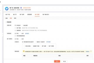 小程序制作一个需要多少钱；小程序商城制作一个需要多少钱