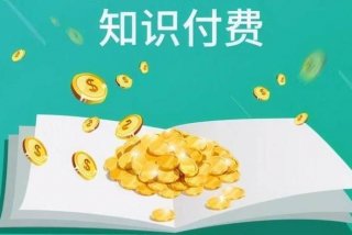 学好产品知识的重要性，产品知识的重要性和意义