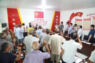 支部学习计划和工作计划怎么写；支部工作计划、总结