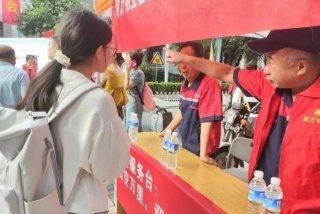 物业学校，物业学校开学前计划