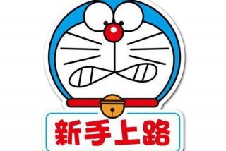 新手如何学习灯光、灯光怎么学