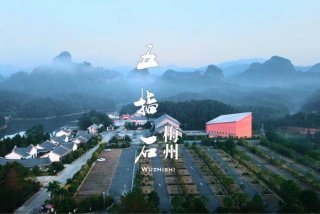 梅州市表演学习、梅州舞蹈艺术培训中心