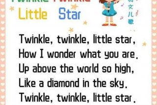 适合小孩学习的英文歌 适合孩子学的英文歌曲