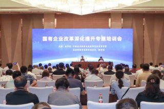 国企办公学习网站，国企办公室职位有哪些