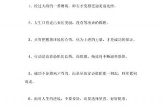 句子学习入门 学 句子