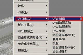 学习3dmax需要多久，新人学3dmax要多久