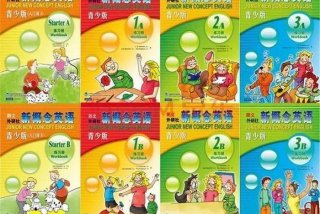 学英语视频推荐 - 学英语视频推荐书籍