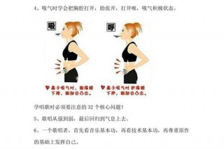 自学播音发声方法；自学播音发声方法有哪些