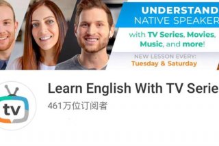 学英文必看的英语电视剧，学英语的最好的app免费