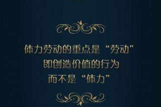 励志学习的歌 - 励志好学的歌曲