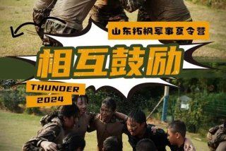 协作能力与协作学习能力 - 协作能力的意思