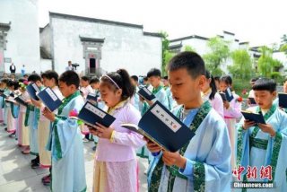 学习国学经典的感悟（学国学经典的心得体会）