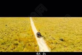 适合学生的励志短视频，学生励志的视频短片 激励人心