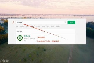 希望学网课怎么收费；希望课堂官网