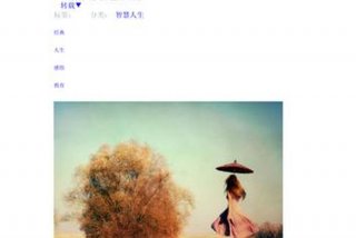 经典语录感悟人生、名言经典语录感悟人生