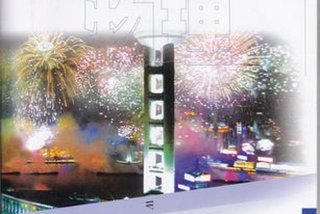 物理学课网，物理学科网官网