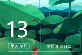 对于学习态度不端正的孩子；孩子学态度不端正家长怎么办