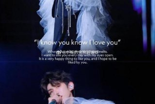 王源学习励志壁纸 王源激励人的壁纸